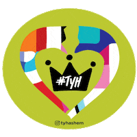 Elul Sticker by Thank You Hashem