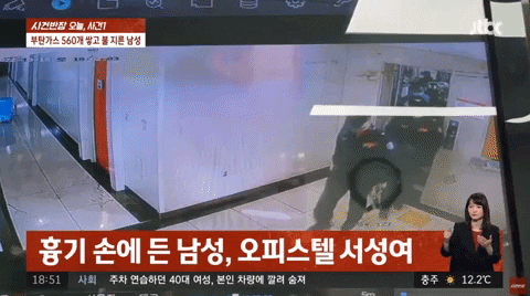 qwerpoiu22ppop giphyupload GIF