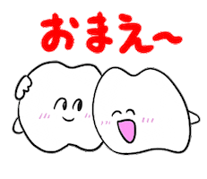 friend love Sticker