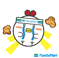 Happy Family Mart GIF by FamilyMart Philippines