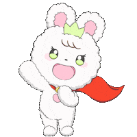 Park Eun Bin 박은빈 Sticker