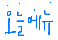 Daisy Menu Sticker