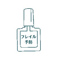 jhwnfukushinail nail ネイル jhwn 福祉ネイル Sticker