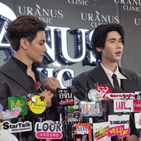 Couple Adjust GIF