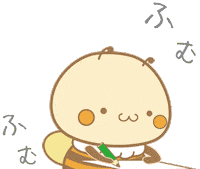Bee Memo Sticker by てくのハウス｜てくマル＆マキびぃ