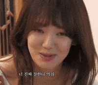 가짜효연 GIF