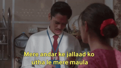 prathmeshpatilf378a4c2e5b644e38125d4a16bbf78c5 giphyupload GIF