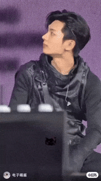 Park Jay GIF
