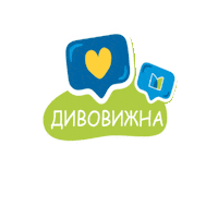 20 Years Ukraine Sticker by MetLife