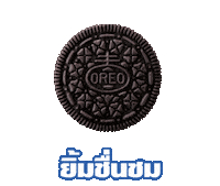 Happy Compliment Sticker by Oreo TH