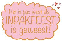 Gift Sticker by Inpakfeest