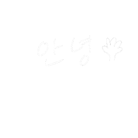 Illustration Hello Sticker