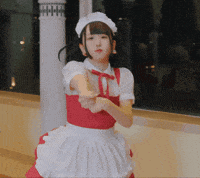 Japan Idol GIF