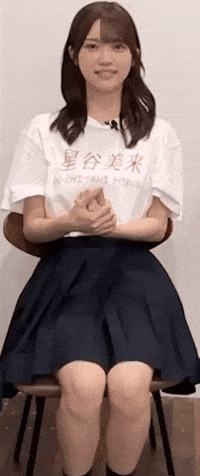 Happy Idol GIF