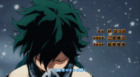 my hero academia GIF