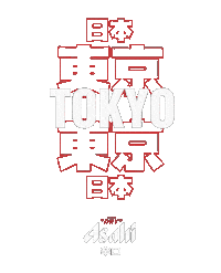 Tokyo Kanpai Sticker by Asahi Super Dry