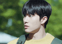 Korean Smile GIF