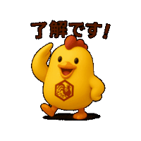 torikara とりから君 唐揚げ torikara 了解しました Sticker
