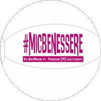 Ball Pode Sticker by Michelle Estetica e Benessere