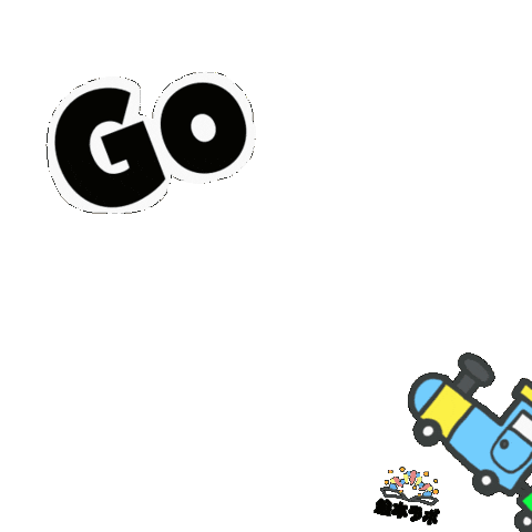 Animation Go Sticker