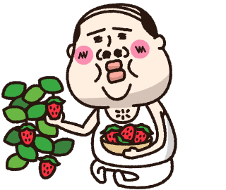 Eating Sticker
