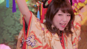 Japan Surprise GIF