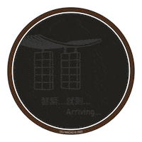 SanOlga love heart like neon Sticker