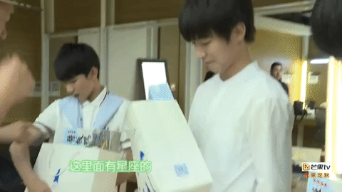 tf boys kuai le da ben ying GIF