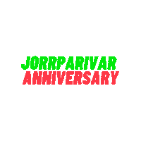 Happy Anniversary Sticker by Digital Pratik