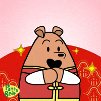 Chinese New Year Gong Xi Fa Cai GIF