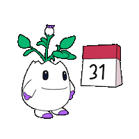 Celebrate Happy New Year Sticker by Magic Eden