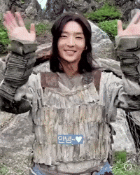 Jg Joon GIF
