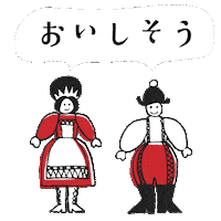 アデリアレトロ Sticker by aderia_retro