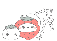 Animation Dog GIF by Bakechi