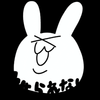 Agousa_gif 顔隠し かおかくし agousa あごうさ GIF