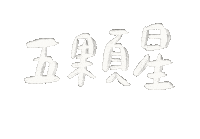 Japan Tokyo Sticker