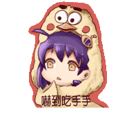 Scared Chicken Sticker by Tower of Saviors