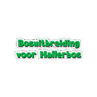 Hallerbos Sticker by Hotel Bonka