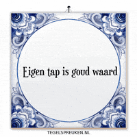 Nl Trots GIF by Tegelspreuken.nl