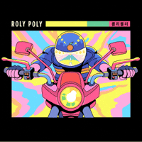 RolyPolyNFT roly poly biker girl Motorcycle Ride phanta GIF