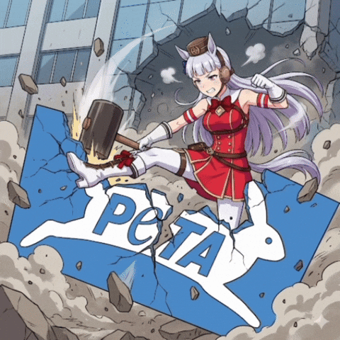 Gold Ship Uma Musume GIF