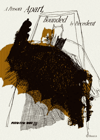 Science Fiction Cat GIF