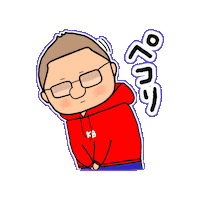 Vip Sticker by K-BREAK