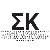 Greek Life Sigma Sticker