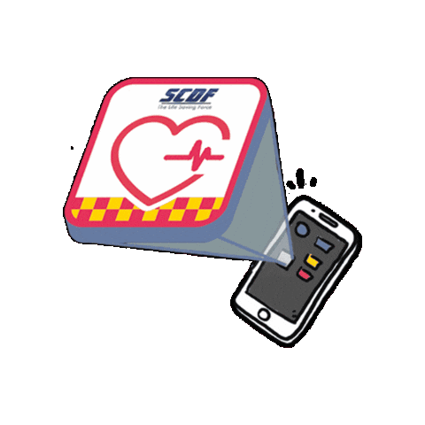 SCDF giphygifmaker Sticker