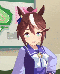 Uma Musume Pretty Derby Umamusume GIF