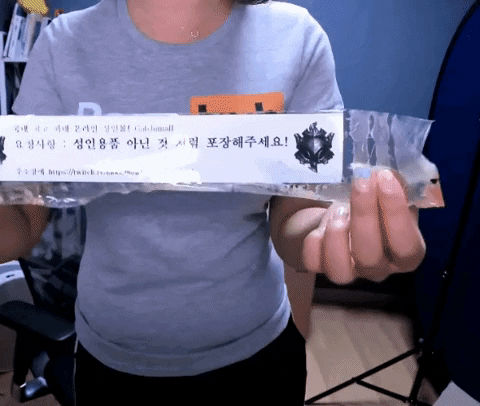 eddiewow giphyupload GIF