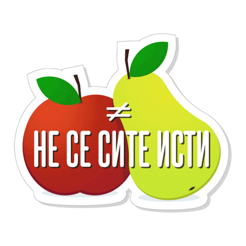 ikoilievski giphyupload лето петокмие викенд Sticker