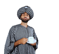 Cup Of Coffee Drink Sticker by The Sultan