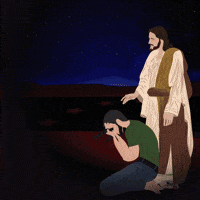 Jesus Pray GIF